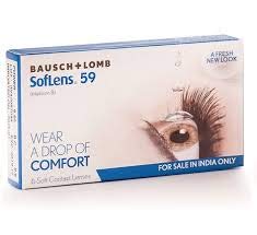 Bausch & Lomb Softlens 59 Monthly Disposable Contact Lens (-1.75)