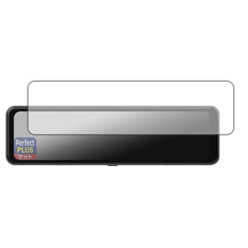 PDA�H�[ NikoMaku 11�C���` �h���C�u���R�[�_�[ �~���[�^ SD-1G �Ή� PerfectShield Plus �ی� �t�B���� ���˒ጸ �h�w�� ���{��