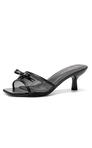 XHYUS Women's Slip On Square Toe 2.3inch Kitten Heel Wedding Mule Sandals - image 1