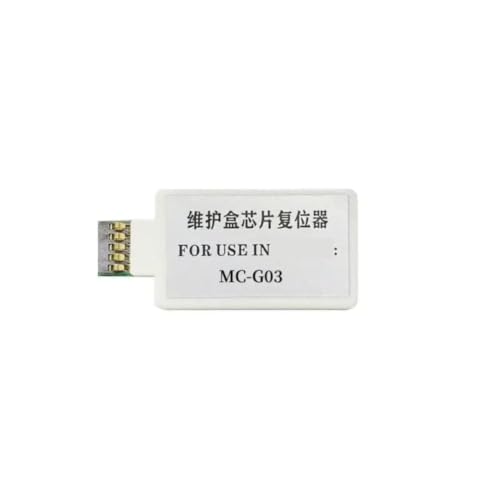 MC-G03 �����e�i���X�J�[�g���b�W �`�b�v���Z�b�g�c�[�� GX4060 GX4070 GX4080 GX4010 GX4020 GX4030 GX4040 GX4050 GX4090 GX4091 GX4092 �Ή�
