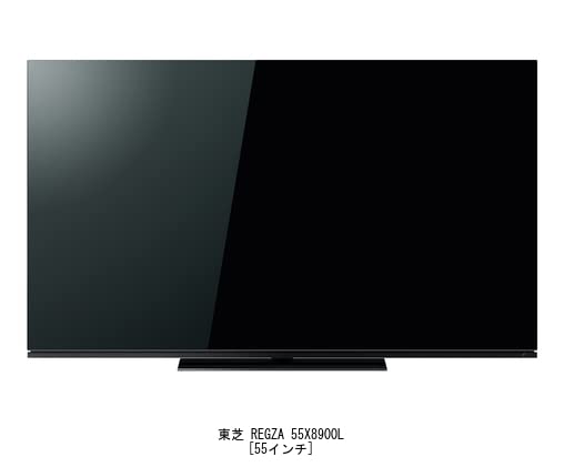 保護フィルム未剥し レグザ 55型 有機ELテレビ55X8900L REGZA Amazon.co.jp: メディアカバーマーケット 東芝 REGZA 55X8900L 55