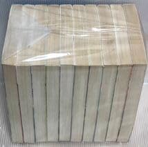 【R299y】  東大一直線 全10巻完結全巻セット　小林よしのり Amazon | R299y 東大一直線 全10巻完結全巻セット 小林よしのり