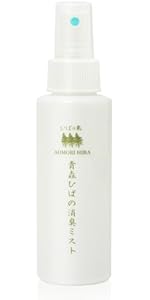 Amazon.co.jp: 青森ひばの消臭ミスト スプレー 天然成分 100% 犬
