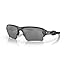 Steel/Prizm Black Polarized Steel/Prizm Black Polarized