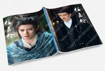 Amazon.co.jp: 限定 中国俳優アレン・レン俳優写真集1冊 ポスター