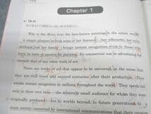 Amazon.co.jp: UW12-181 駿台 高3 選抜英語総合 テキストテスト4回分付