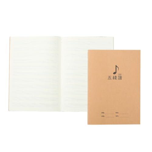 Práctica de partituras sin esfuerzo con el cuaderno de música para notas de piano