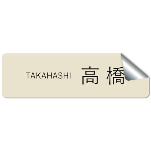 yV[^Cvz IWiXebJ[ jAXJ[ \D |Xg  I[_[ IWi XebJ[ 쐬 l ItBX  Ж Z l[v[g }V ˌ k _ Vv 和 O ό  傫 