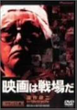 2120NY7J43L._AC_UF350,