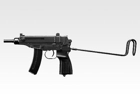 東京マルイ Vz61 スコーピオン 電動ガン セット Amazon | 東京マルイ 電動ガン スコーピオン Vz.61（フルセット