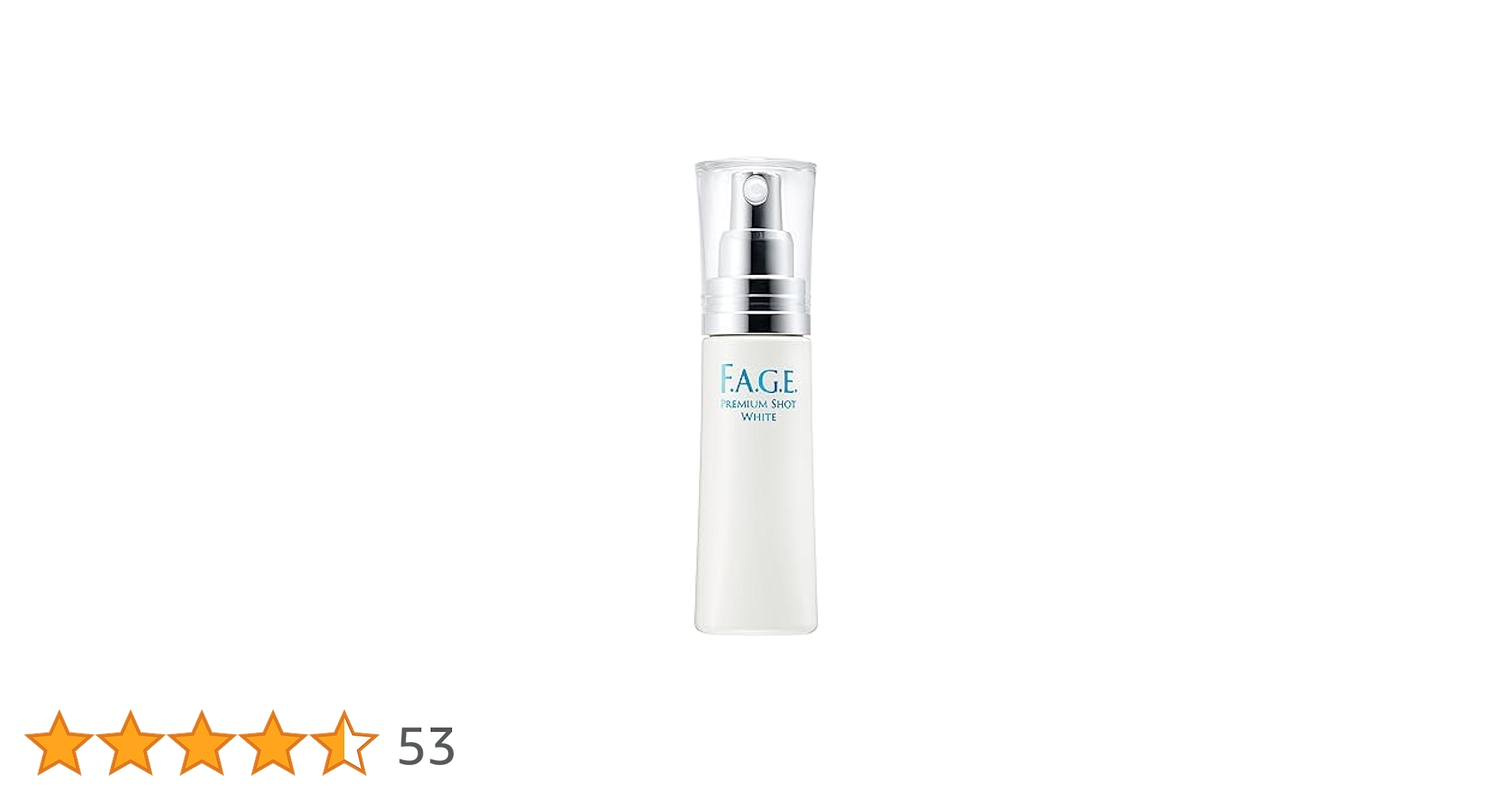 【2本セット】新品F.A.G.E. プレミアムショット ホワイト 50ml Amazon | サントリー エファージュ プレミアムショット ホワイト