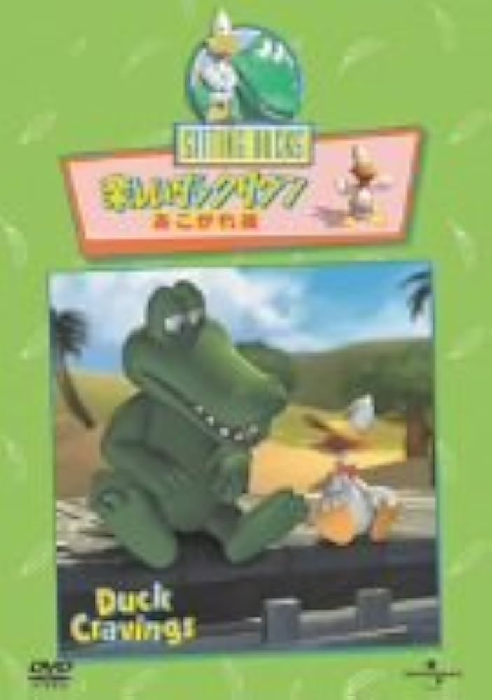 ペイントアタックで流れを変える！ 【DVD2枚組】 ペイントアタックで流れを変える！【DVD2枚組・分売不可