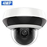 OEM DS-2DE2A404IW-DE3, 4MP Vandal-Resistant Outdoor Network Mini PTZ Dome IP Camera- PoE, Smart H.265+, 120dB WDR, 256G SD Card Slot,up to 20m IR Day and Night Version