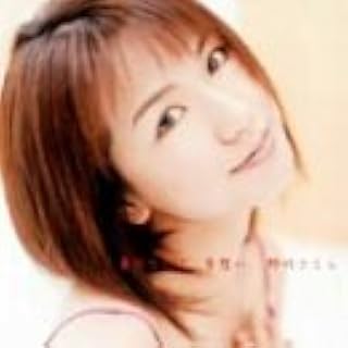 Amazon 負けないで 片想い 野川さくら 森雪之丞 松本隆 船山基紀 野川さくら アニメ ミュージック