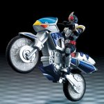 Amazon | 仮面ライダーブレイド ラウズ発光 ブルースペイダー | ベルト