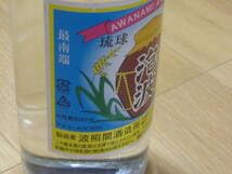 Amazon.co.jp: 琉球泡盛 波照間酒造所 泡波 30度 600ml 3合瓶