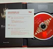 Amazon.co.jp: Brave Girls Rollin 韓国盤 CD 未再生 ブレイブ