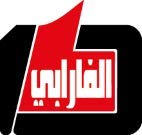 سجالات القرن العشرين الفكرية - السياسية 9953438994 Book Cover