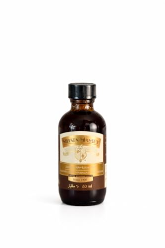 Nielsen-Massey Madagascar Alcohol Free Vanilla 60ml
