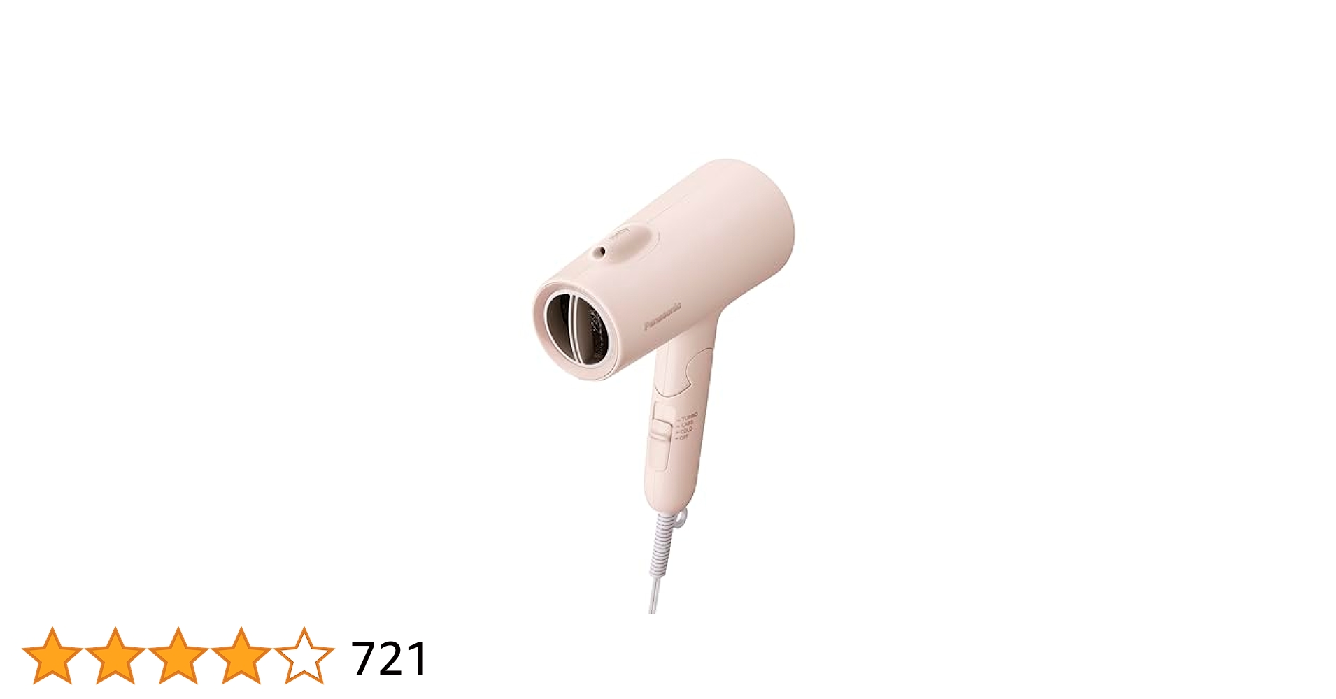 パナソニック ドライヤー イオニティ 速乾 大風量 コーラルピンクNE7L-P パナソニック イオニティ EH-NE7Lの口コミ・評判は？実際に使っ