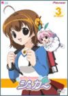 ちっちゃな雪使いシュガー season.3 [DVD]