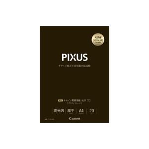 Lm ʐ^pE v [v`iO[h] A4 20 8666B004 ds-1707735