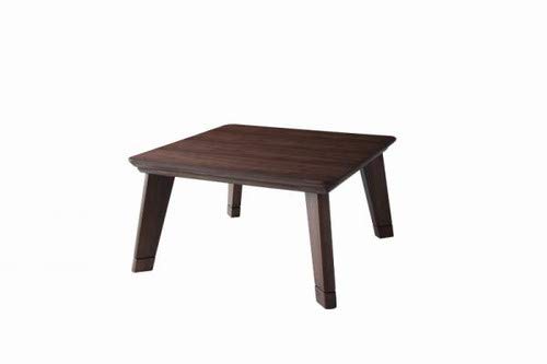 Amazon.co.jp : ウォールナットブラウン こたつ テーブル Valeri