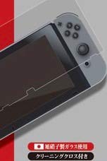 Amazon.co.jp: サイバーガジェット CY-NSASY-NE CYBER ・アクセサリー