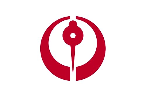 Drapeau de Hachinohe grand format en textile premium Aomori