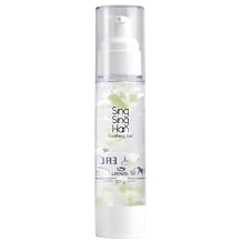 SINGSINGHAN SOOTHING GEL, 50 g / 1.76 fl. Oz, ALOE, MANGO, DRAGON FRUIT, KIWI, moisturizing, Cooling gel, After Sun Care, Sunburn Relief, airless container 50 g, ALOE
