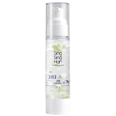SINGSINGHAN SOOTHING GEL, 50 g / 1.76 fl. Oz, ALOE, MANGO, DRAGON FRUIT, KIWI, moisturizing, Cooling gel, After Sun Care, Sunburn Relief, airless container (50 g, ALOE)