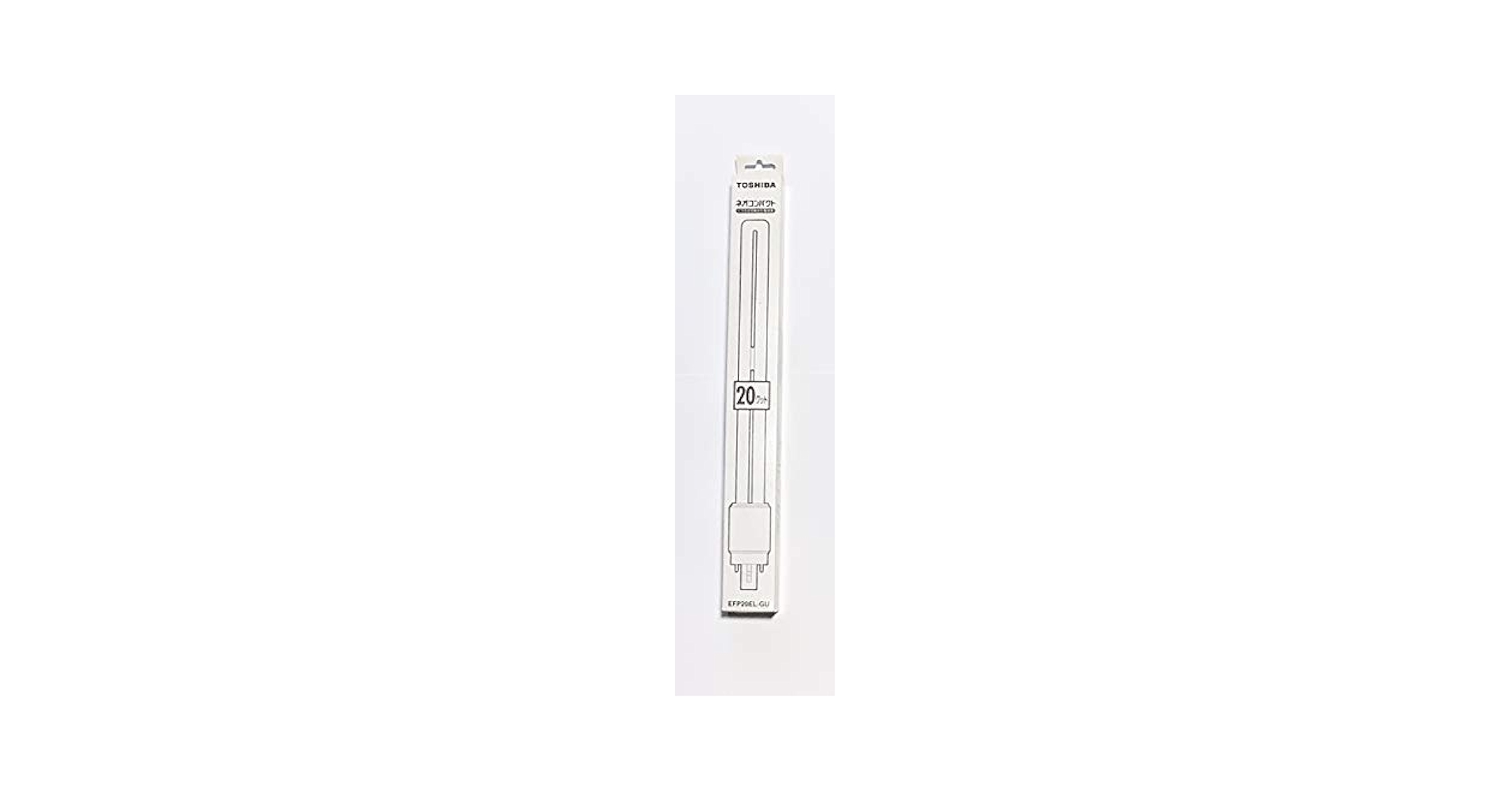 東芝 TOSHIBA 蛍光灯 ネオコンパクト EFP20EN 20W 昼白色 31bJD+lHxGL.jpg_BO30,255,255,
