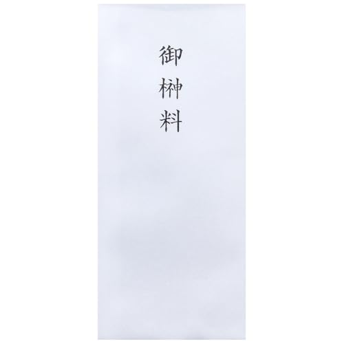 日本製 白封筒 のし袋 御榊料 白無地 長形4号 (2枚)<< 浩代堂 ひろしろどう オリジナル >>