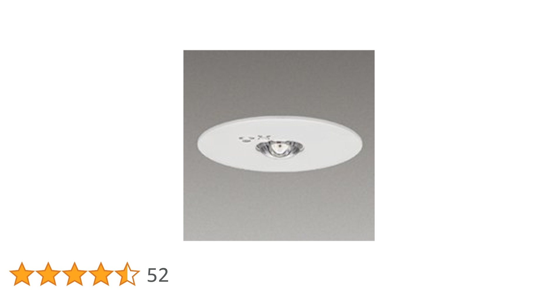 TOSHIBA LEDEM13221M 3台 TOSHIBA ◎ 在庫あり東芝 LEDEM13221M 低天井用埋込LED非常灯