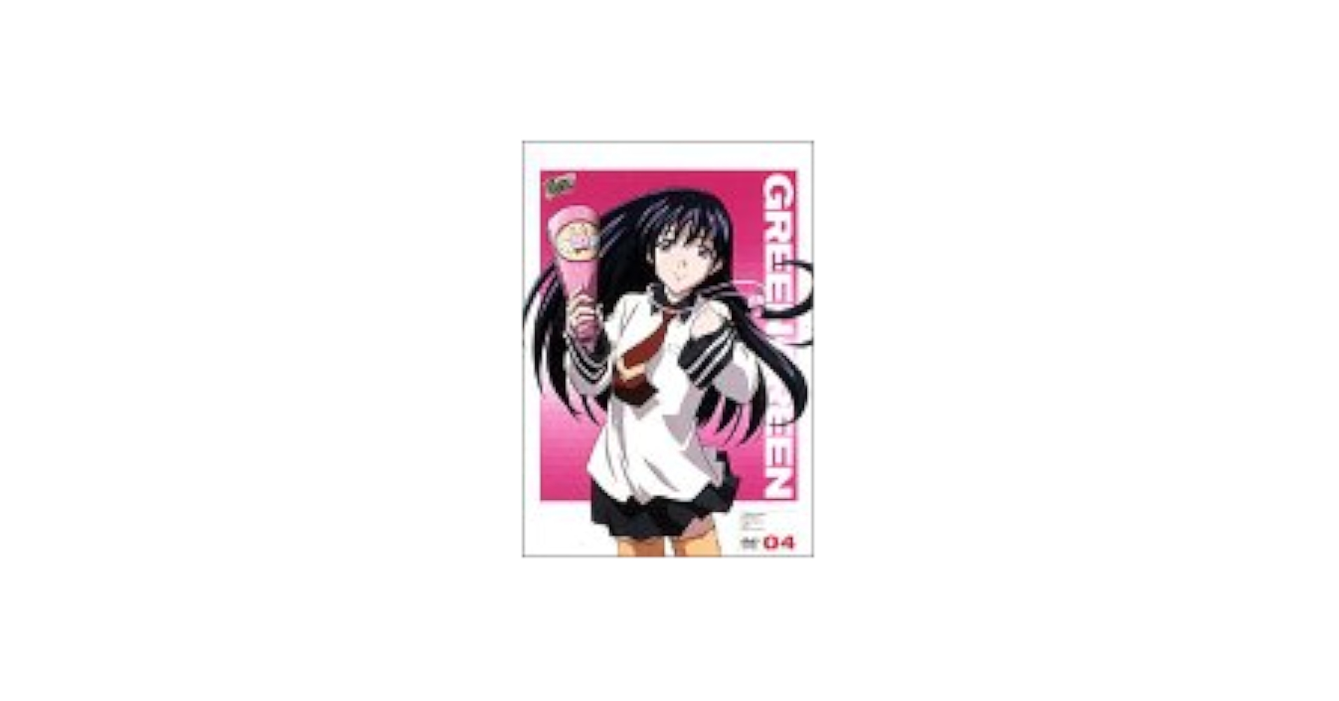 Amazon.co.jp: グリーングリーン 04 [DVD] : 中山さら, 藤巻