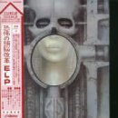 Brain Salad Surgery (Collector Japon Pochette Originale!)