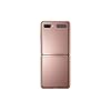Samsung-Galaxy-Z-Flip-5G-Factory-Unlocked-New-Android-Cell-Phone-US-Version-Smartphone-256GB-Storage-Folding-Glass-Technology-Long-Lasting-Mobile-Battery-Mystic-Bronze SAMSUNG Galaxy Z Flip 5G Factory Unlocked New Android Cell Phone | US Version Smartphone | 256GB Storage | Folding Glass Technology| Long-Lasting Mobile Battery | Mystic Bronze (SM-F707UZNAXAA)