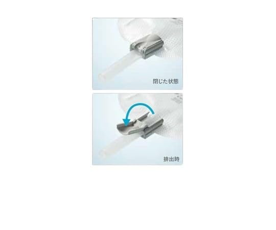 Amazon.co.jp: コロプラスト(Coloplast) コンビーン セキュアー 