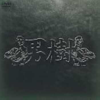 Amazon.co.jp: V6 LIVE 男樹 [DVD] : SIAM SHADE, SIAM SHADE: DVD