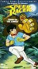 Amazon.com: Speed Racer - Crash in the Jungle [VHS] : Speed Racer ...