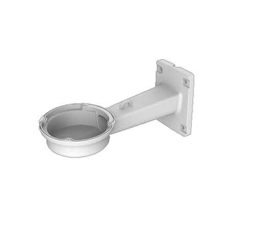 Fixation murale PFB730W pour sécuriser l'entrée de votre maison