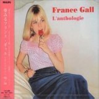 夢見るフランス・ギャル ～アンソロジー '63 / '68