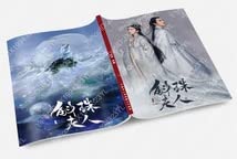 Amazon.co.jp: 限定 中国ドラマ斛珠＜コクジュ＞夫人～真珠の涙