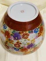 Amazon.co.jp: 九谷焼九谷春洋壺花器飾壺工芸品美術品骨董先祖代々の