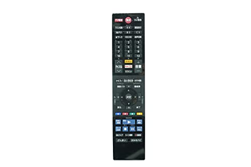 a621315 AR-5 本体、リモコン、レシーバー セット a621315 AR-5 本体、リモコン、レシーバー セット 楽天市場