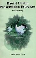 Daoist Health Preservation Exercises 7507208761 Book Cover