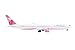 GeminiJets GJDAL2157 Delta Air Lines Boeing 767-400ER N845MH; Scale 1:400