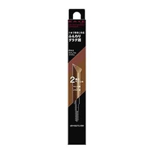Kate EX-2 2-Color Gradient Brow Pencil