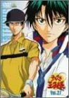 テニスの王子様 Vol.27 [DVD]