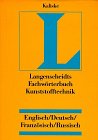 Dict Plast Eng: Eng/Ger/Fre/Rus 3861170388 Book Cover